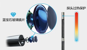 藍(lán)寶石玻璃鏡片.jpg