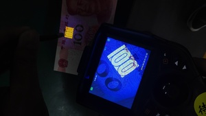 百萬紫外熒光內(nèi)窺鏡(實(shí)拍效果20190319).jpg